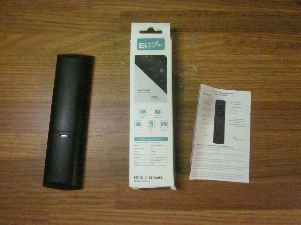 G20BTS Plus Wireless Voice Backlit Remote Control For Android TV Box 2.4G +USB