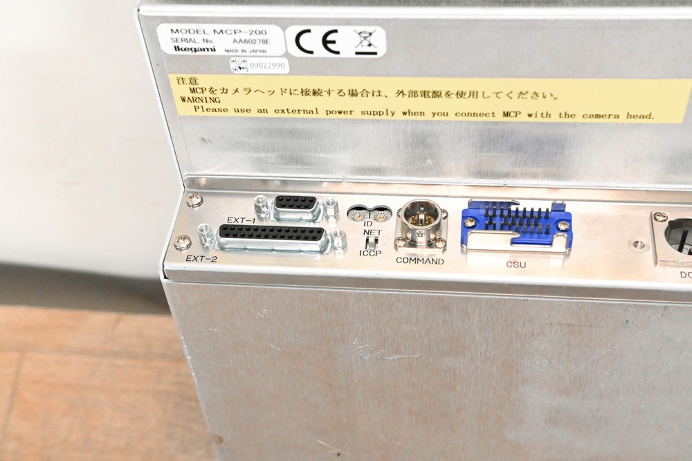 Ikegami MCP-200 Master Control Panel CG003AB