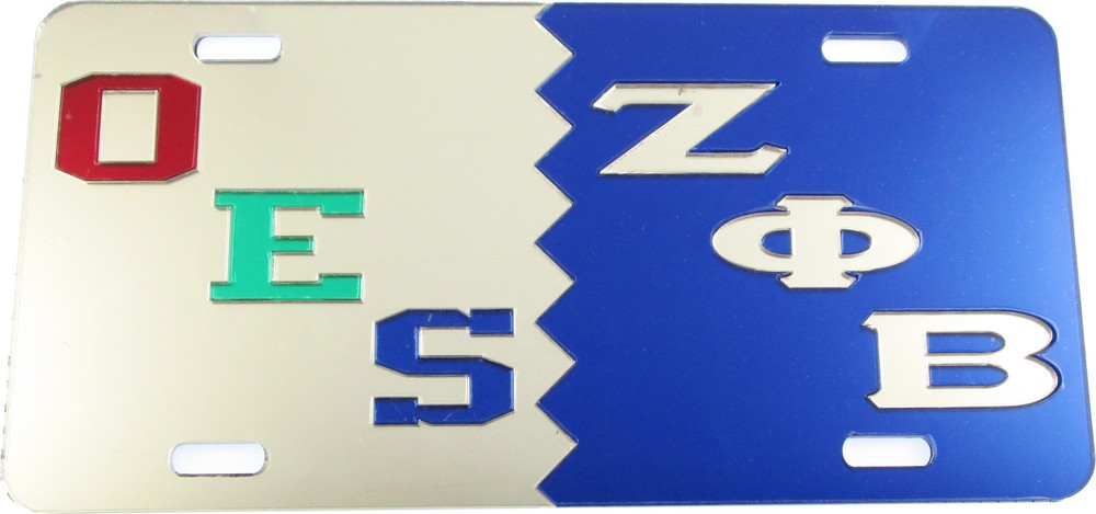 Eastern Star + Zeta Phi/&Phi; Beta Split Mirror License Plate [Silver/Blue/Si...