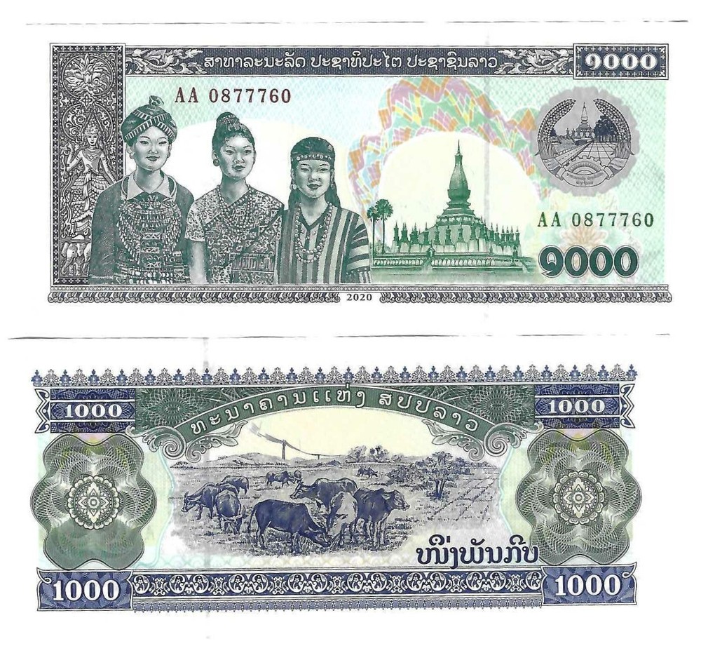 Laos 1000 Kip 2020 UNC
