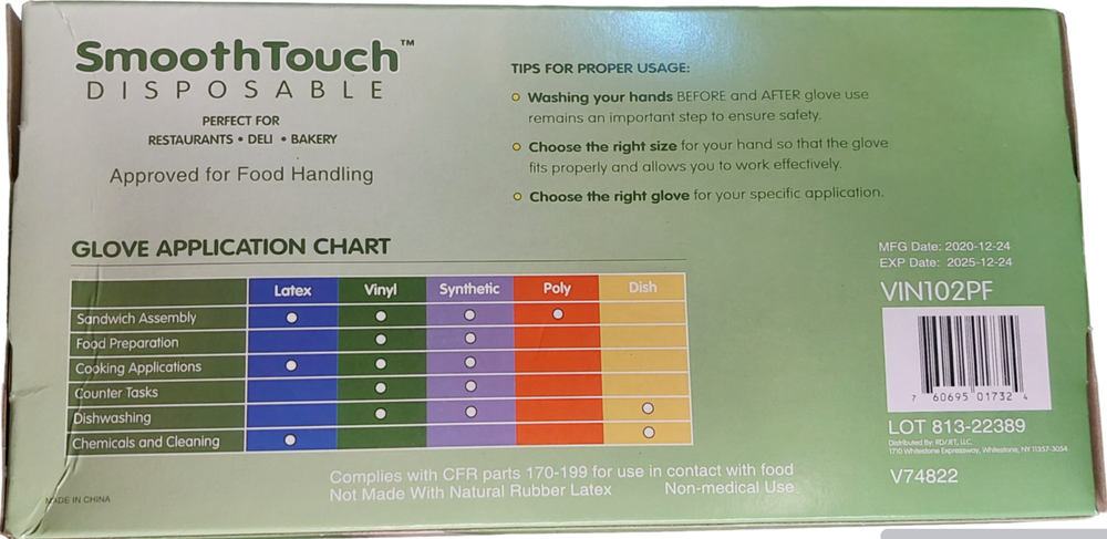 Disposable Vinyl Gloves (powder free)