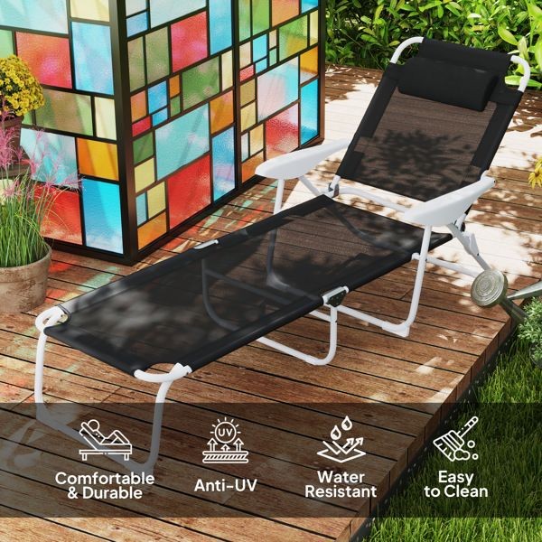 Lounge Chair