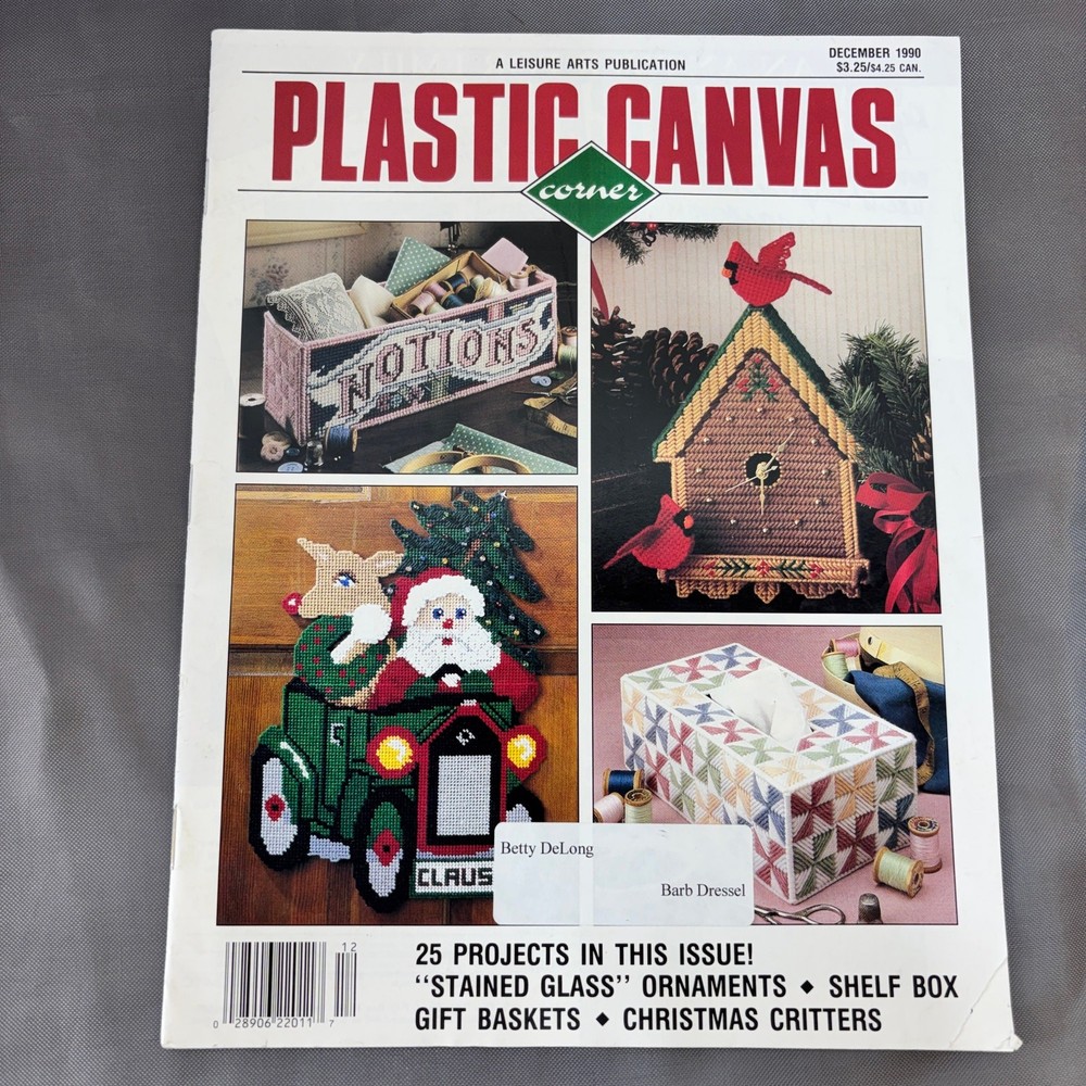 Plastic Canvas Patterns Projects Booklet Leisure Arts Dec. 1990