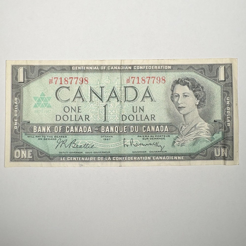 1976 Canada 1 Dollars Note - Centennial - (VF) J/P Prefix P#95d JRB/LR - 7915