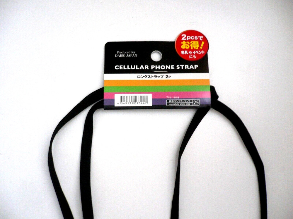 2 pcs Black Polyester Cellular Phone Straps BN