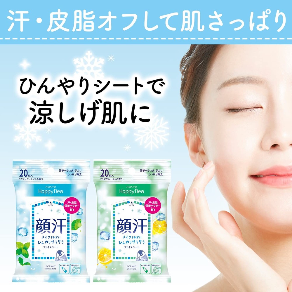 MANDOM Happy Deo Face Sheet Refresh Mint Set 20 Sheets (x 3)