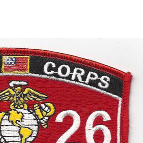 8026 Parachutist-Combat Diver MOS Patch