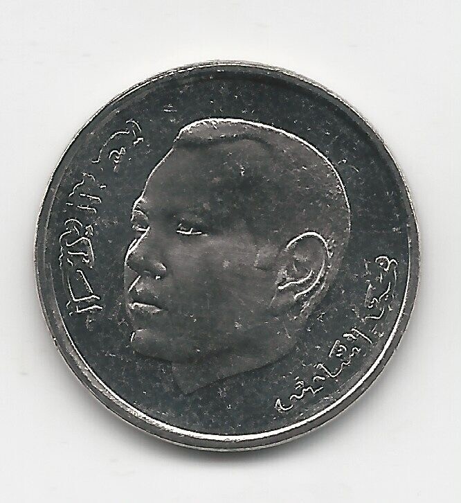 Morocco Maroc 1 Dirham 2002 KM Y 117 UNC