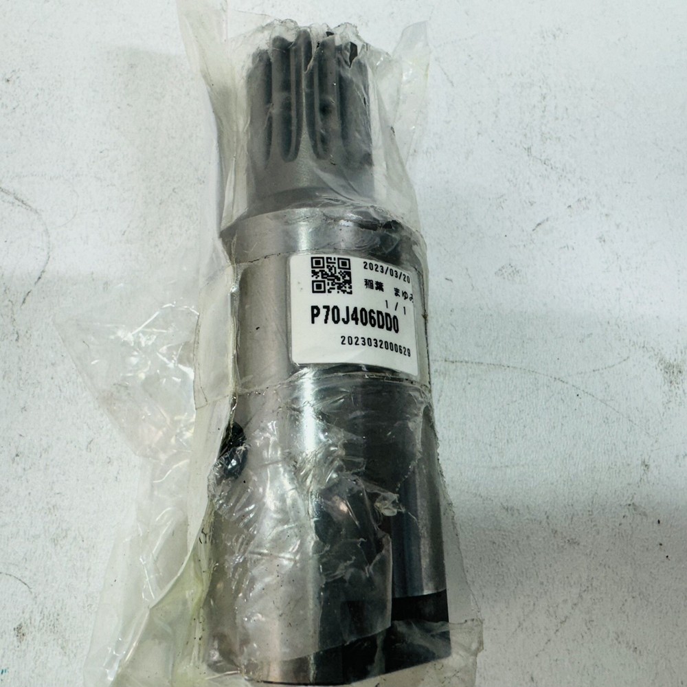 Fanuc Robotics P70J406DD0 Gear