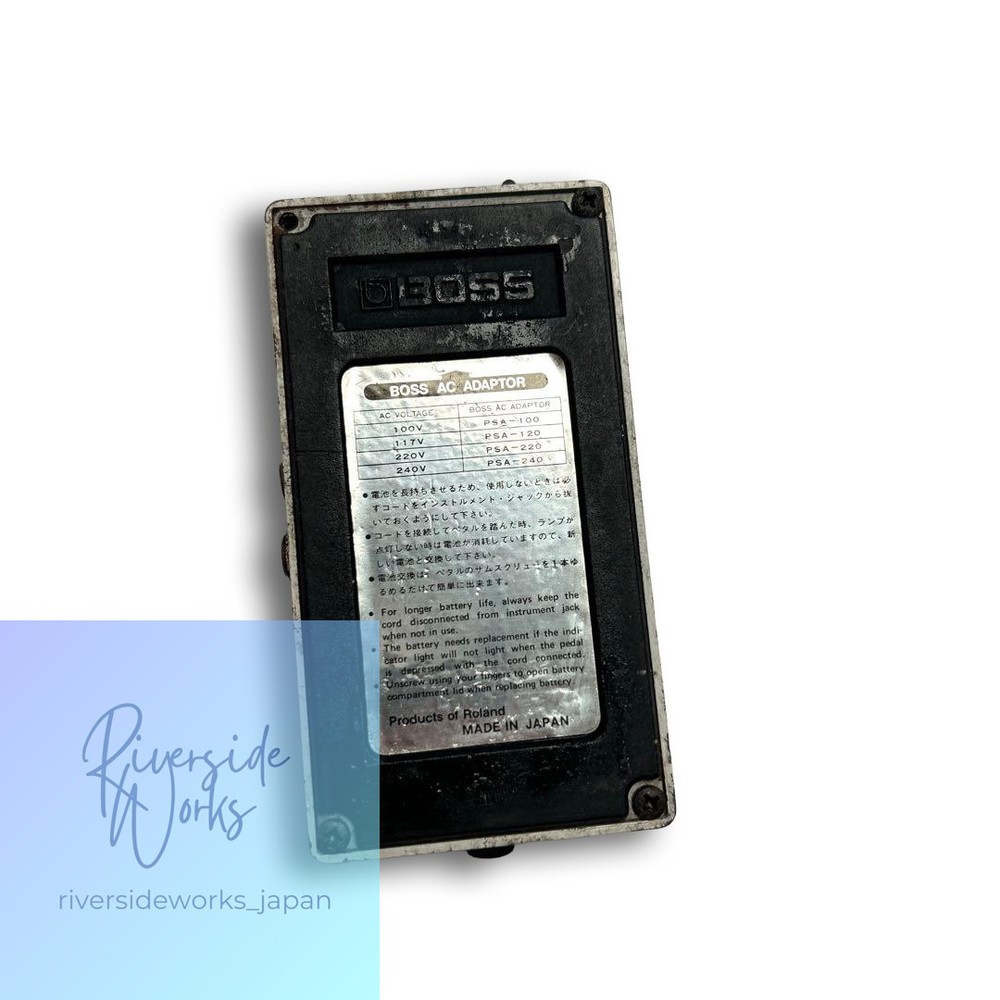 Excellent BOSS Noise Suppressor NS-2