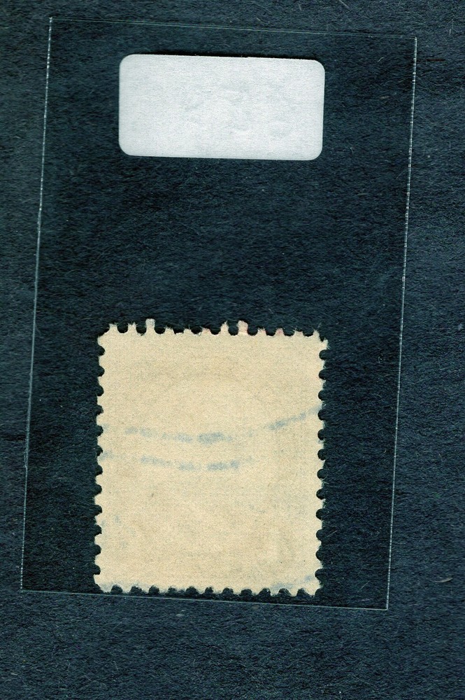 1930 Stamp #685 William H. Taft Used