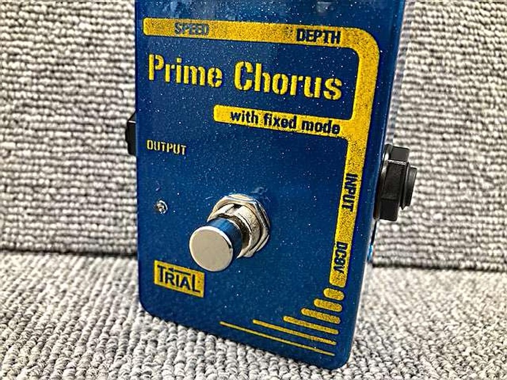 Trial Prime Chorus