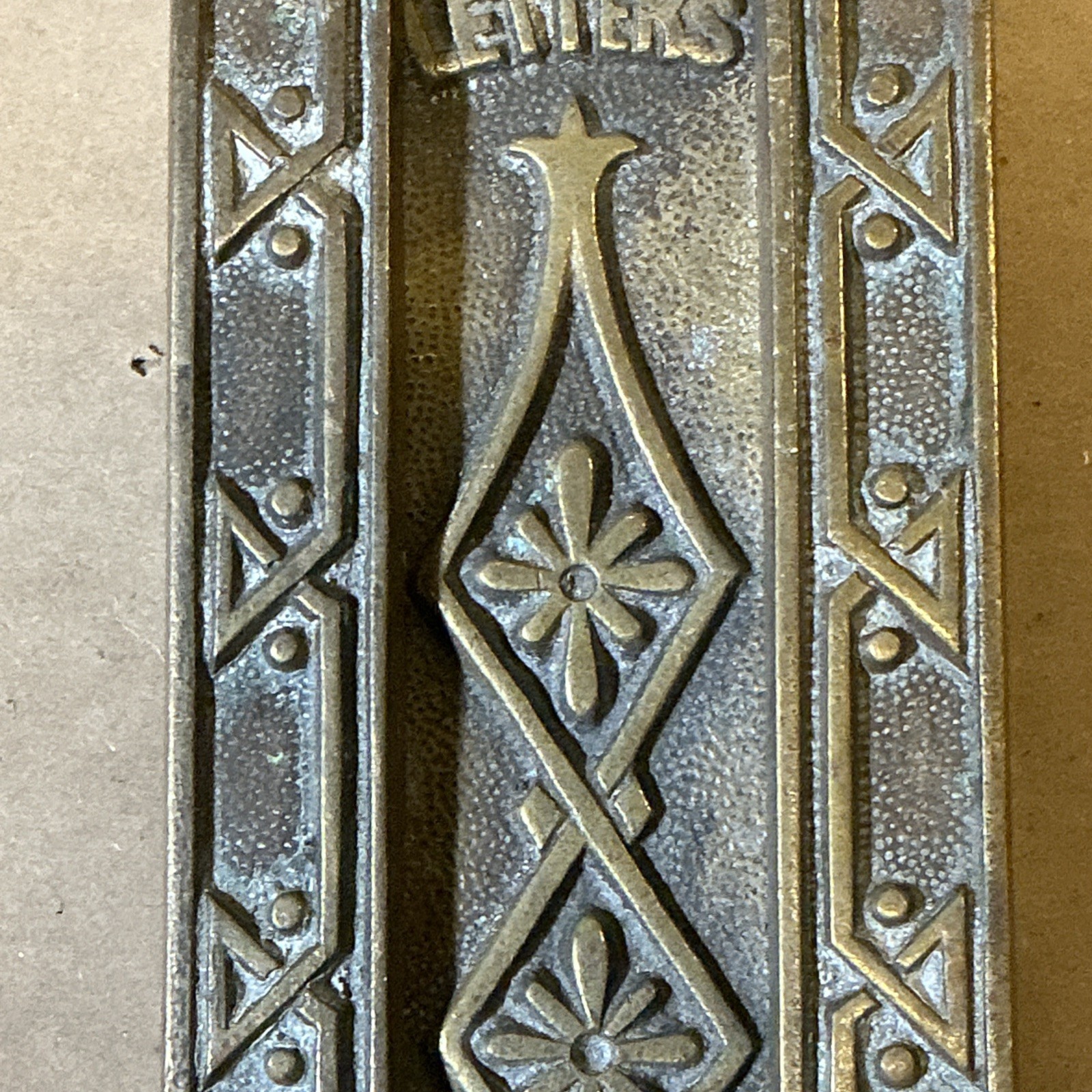 Antique Brass Letter Slot As Is INV-JDH12