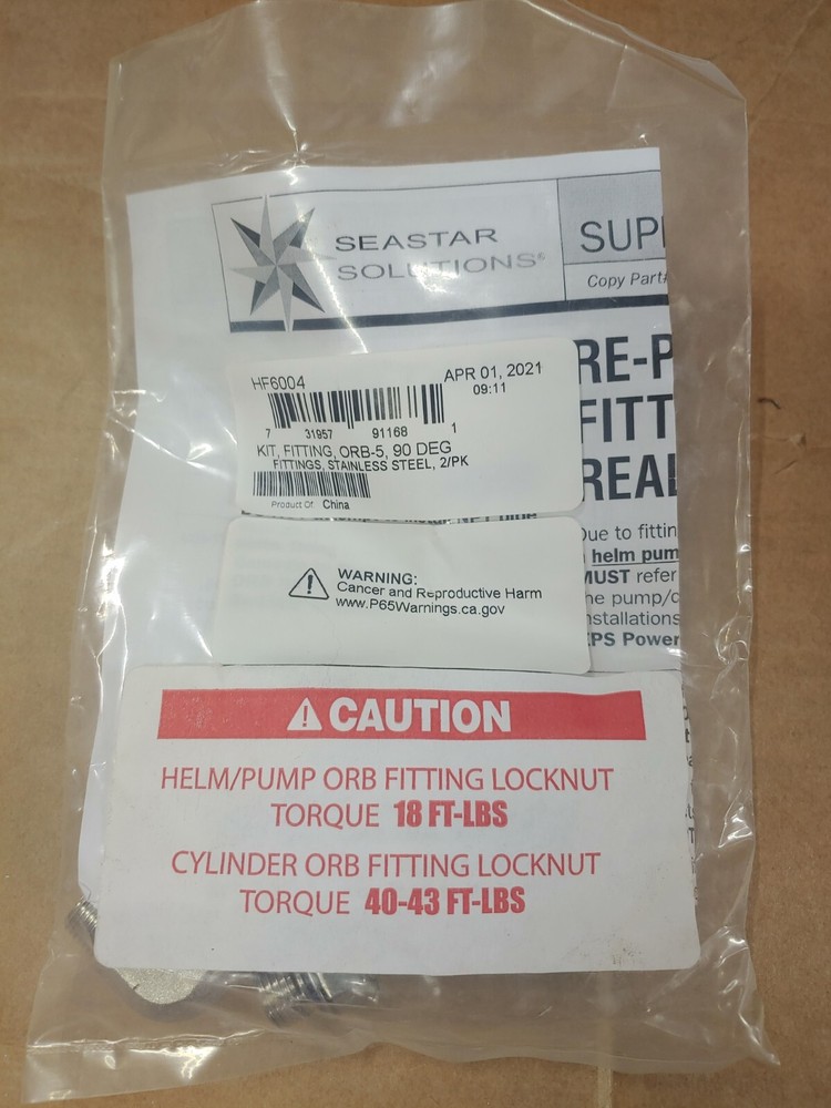 DOMETIC SEASTAR *NEW OEM* ORB ELBOW FITTING INSTALLATION/REALIGNMENT KIT #HF6004