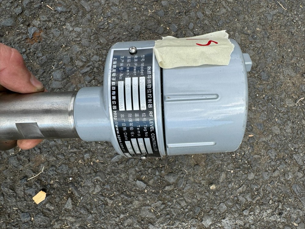 RF Level Controller