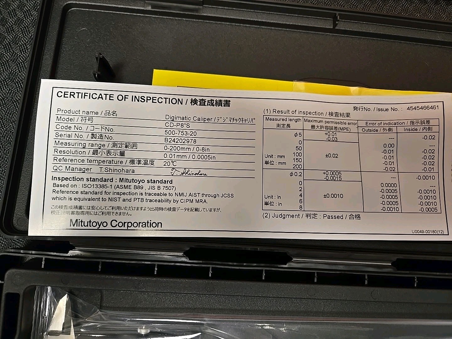 0-8" Digital Calipers Mitutoyo (500-753-20) NEW