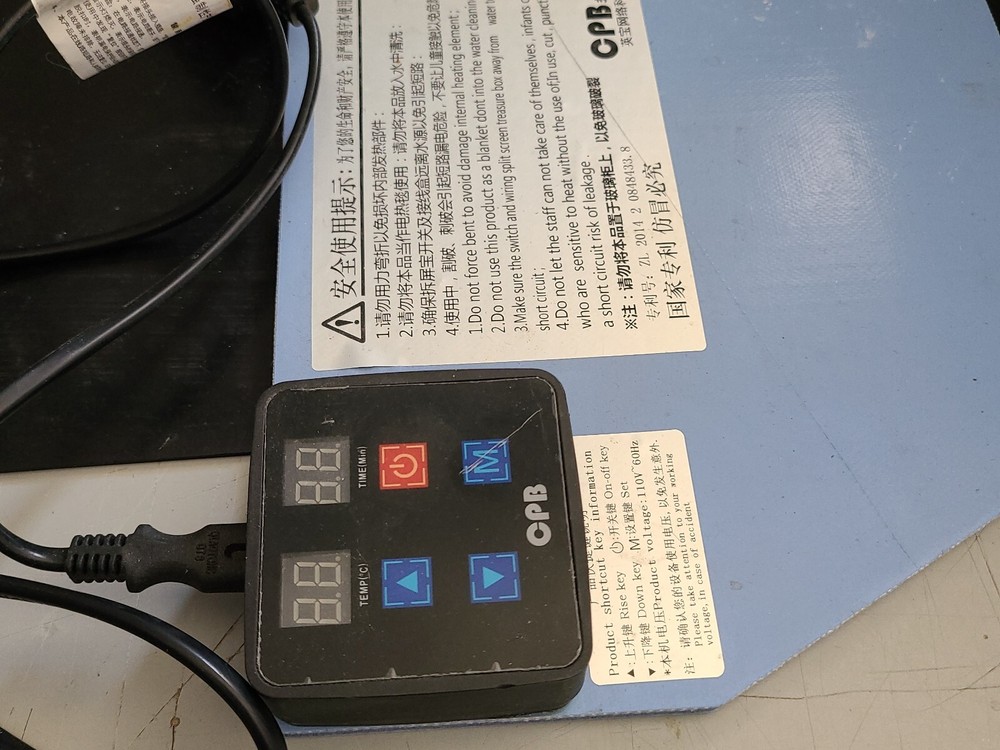CELL PHONE REPAIR KIT
