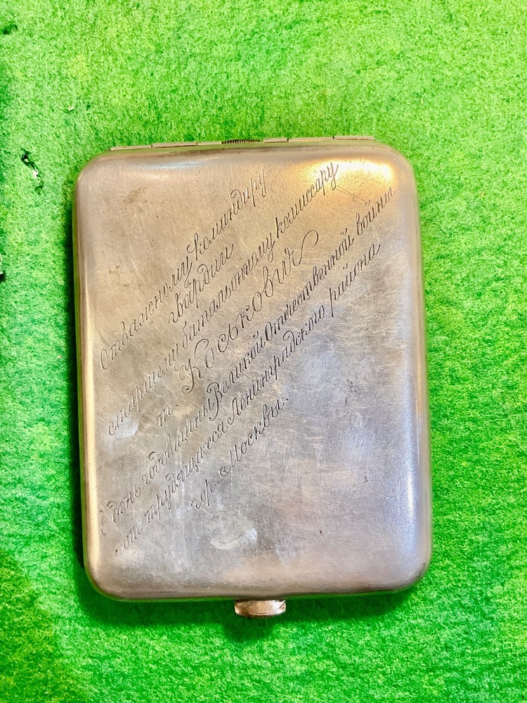Sterling Russian, SovietEra,  Silver Cigarette Case