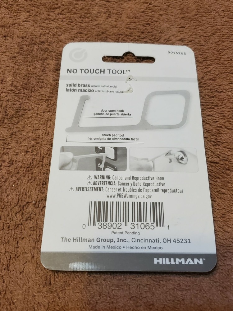 Minute Key No Touch Tool Solid Brass Anti-microbial By Hillman (3)
