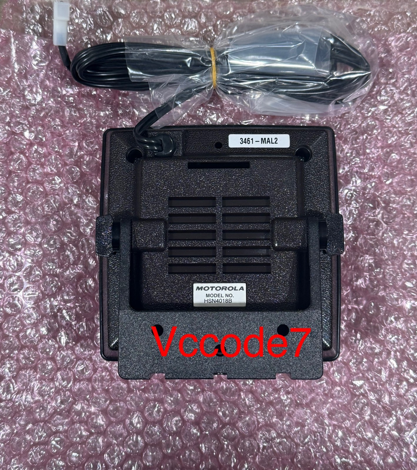 MOTOROLA HSN4018B 13W EXTERNAL SPEAKER FOR MOBILES APX XTL