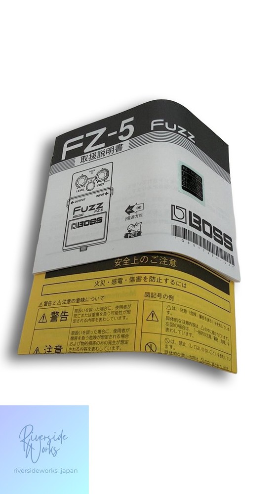 BOSS Effects FZ-5 Fuzz Pedal Used