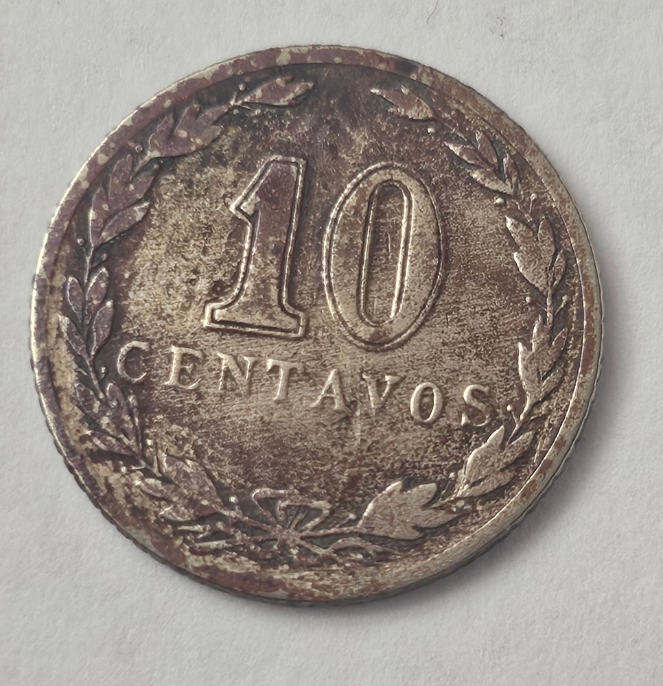 Morocco 1921 50 Centimes Y# 35 (#D)