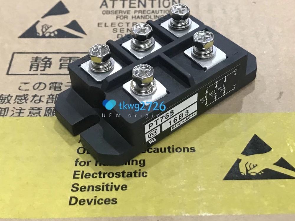 1PCS PT768 Module expert new quality