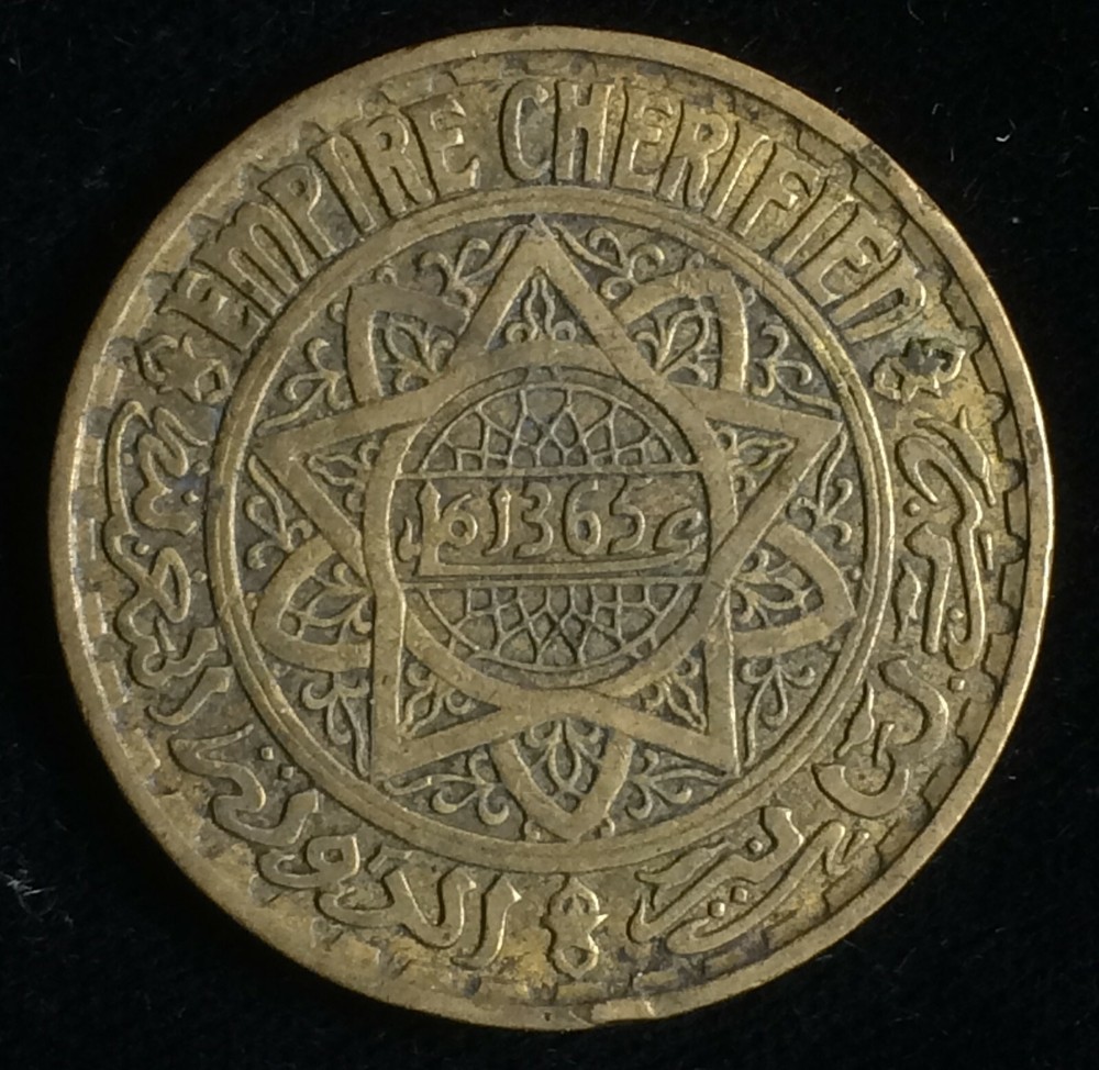 1946 (1365 AH) Morocco 5 Francs