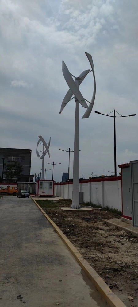 3KW Vertical Wind Turbine Generator w/ Controller Inverter Off Grid Windmill Kit