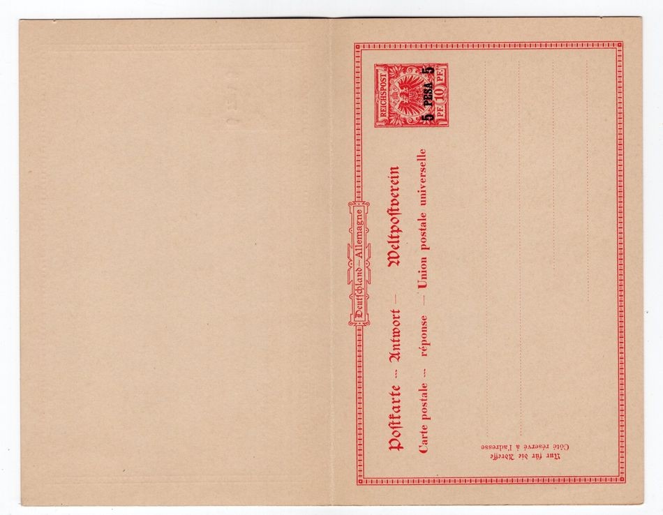 DOA GA P4 Mint Never Hinged MNH Postfresh (81910)