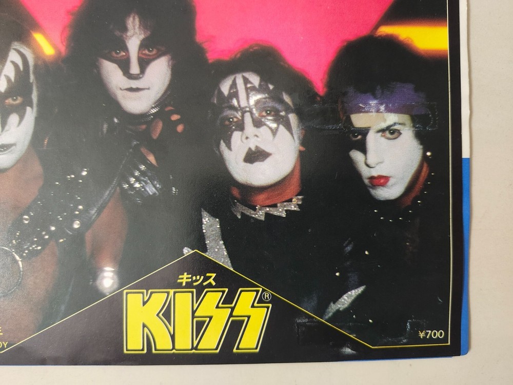 KISS Vintage Japan 1981 I + Just A Boy Vinyl 45 Picture Sleeve Casablanca 7S 46