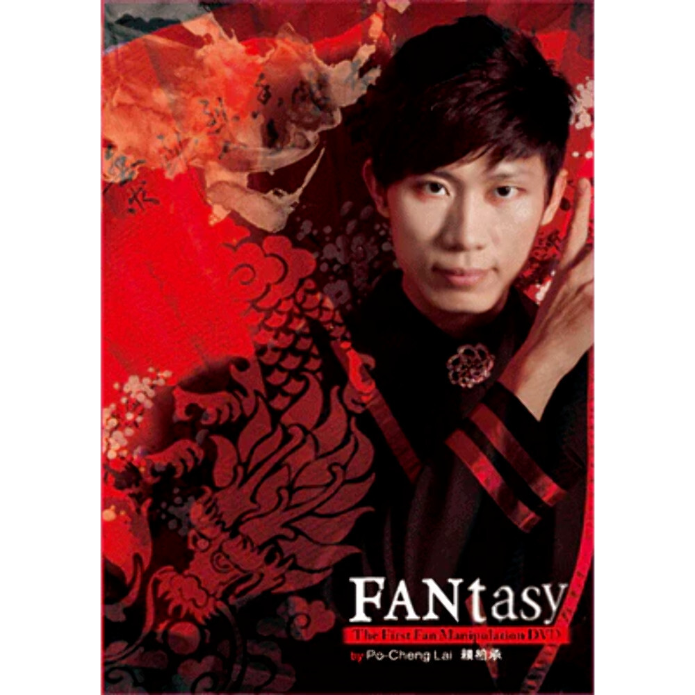 FANtasy by Po Cheng Lai - Trick