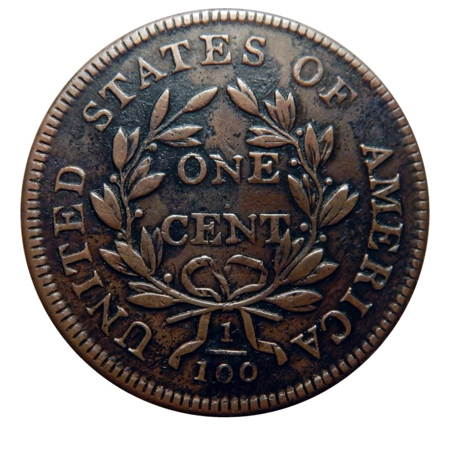 Large cent/penny 1807 "comet" amazing high grade example