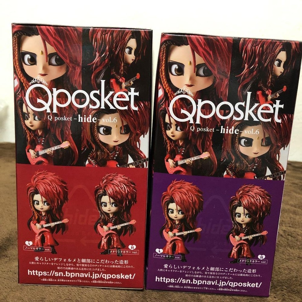 hide Qposket~vol.6~2 types set