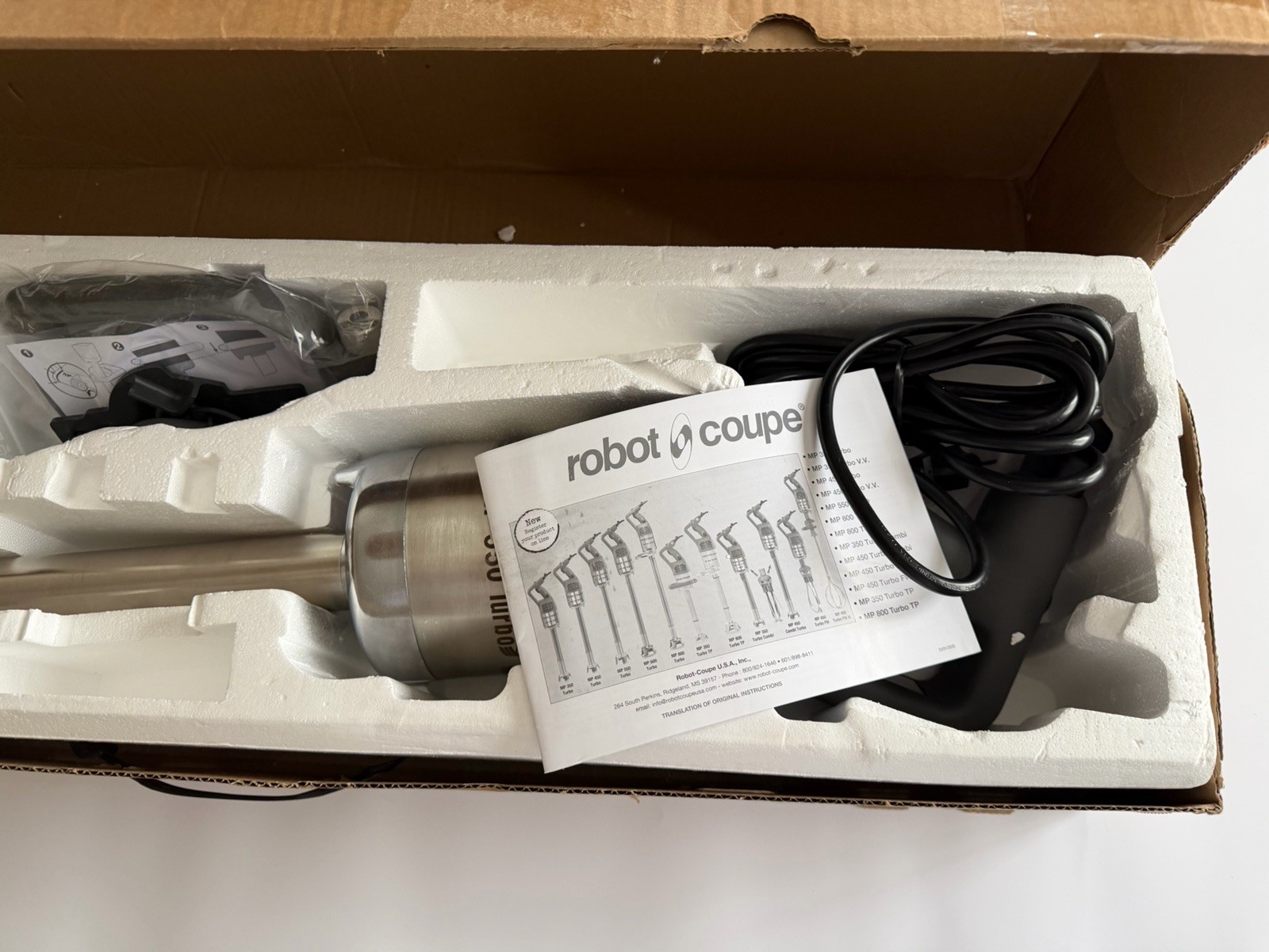 Robot Coupe MP 550 TURBO Series B Commercial Power Mixer *NIB BUT WON'T SPIN*