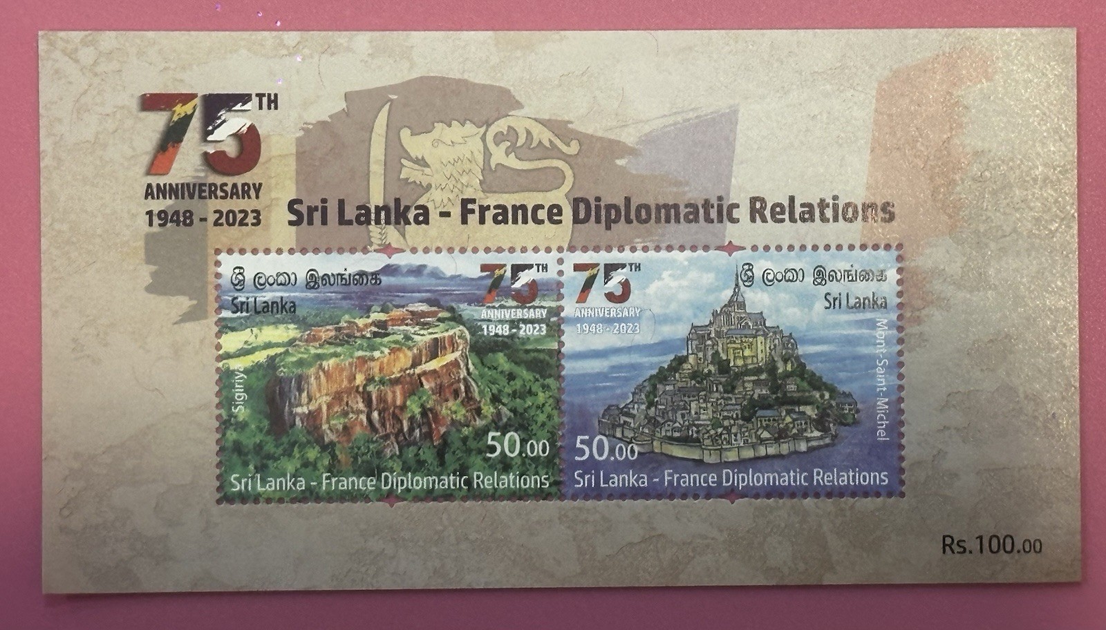 Sri Lanka 2023 Stamp France Joint Issue Sigiriya Mt St Michel MNH S/S Mini Sheet