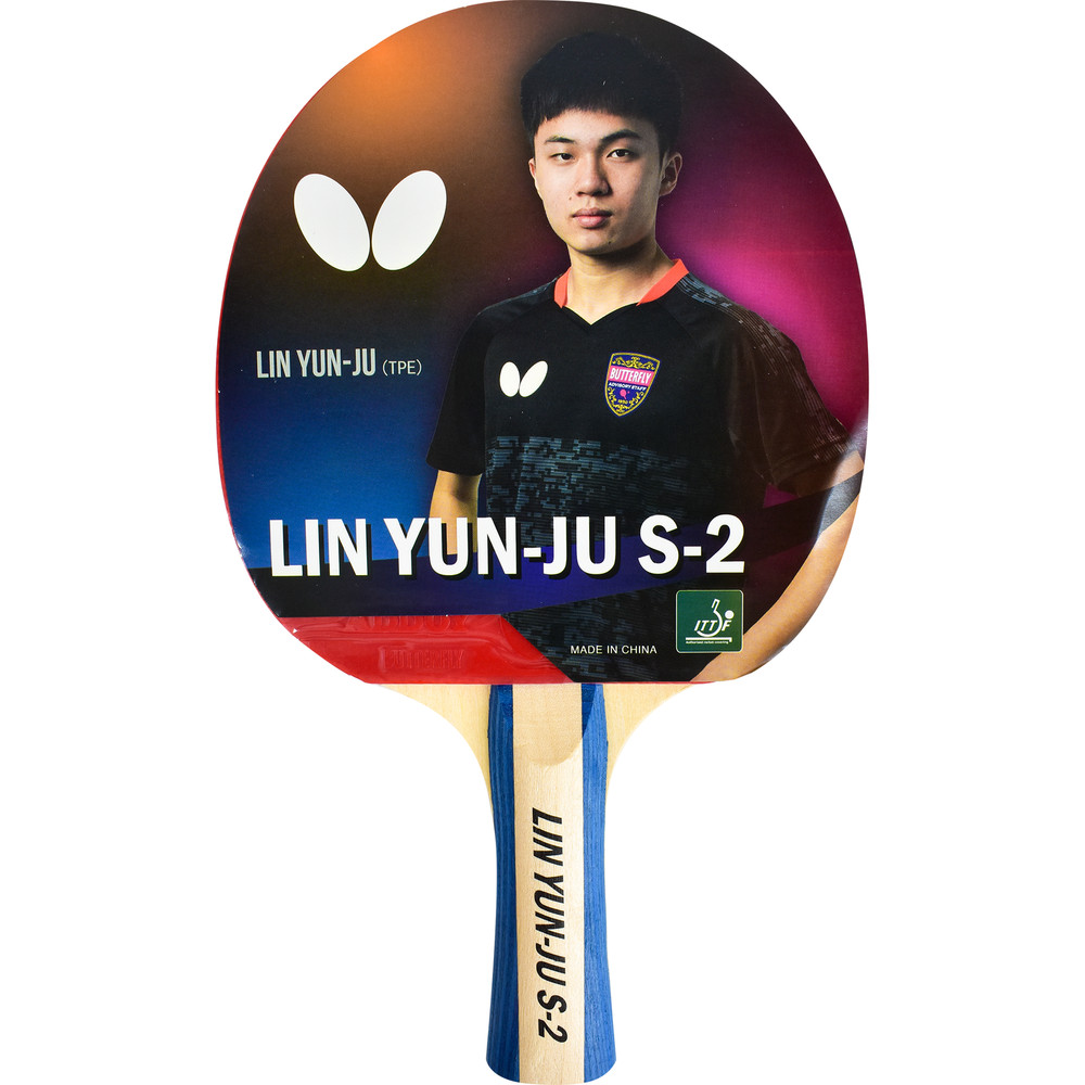 Lin Yun-Ju S-2