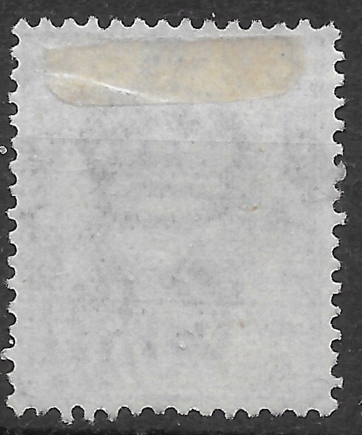 1924 Ceylon Sc #237 II used VF