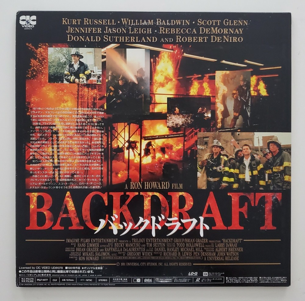 Backdraft Japanese Imported Laserdisc Robert De Niro Kurt Russell Japan