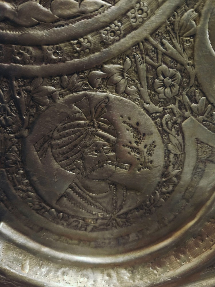 Middle Eastern Brass Plate