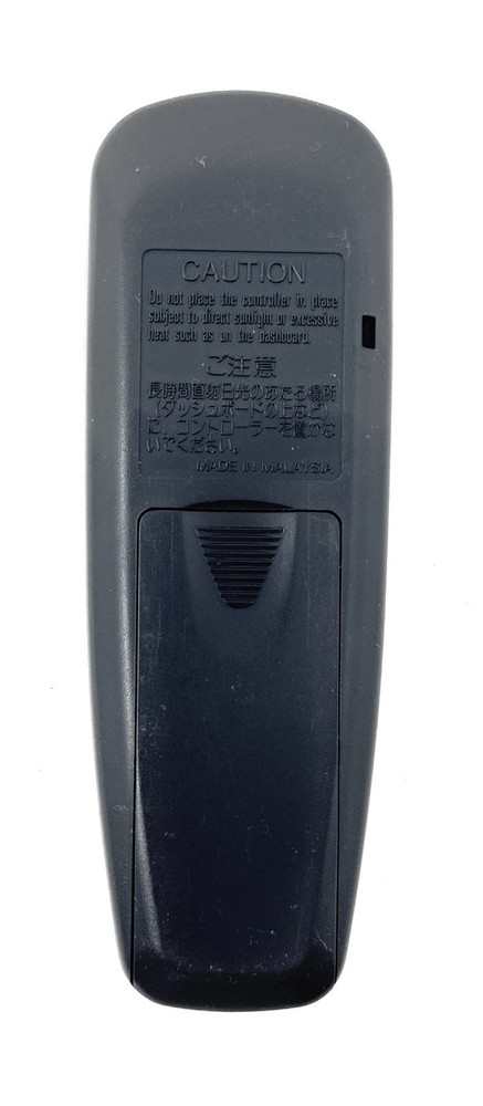 JVC Stereo Audio Remote Control RM-RK17