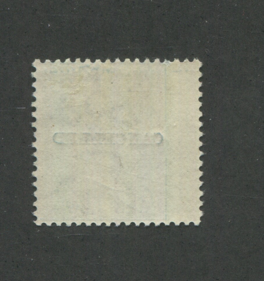 MAURITIUS Postage Stamp #33 Mint Light Hinged CANCELLED OVERPRINT
