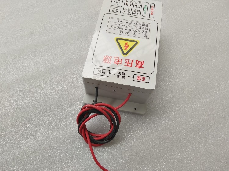300W 30KV Single Output High Voltage Electrostatic Precipitator Power Supply