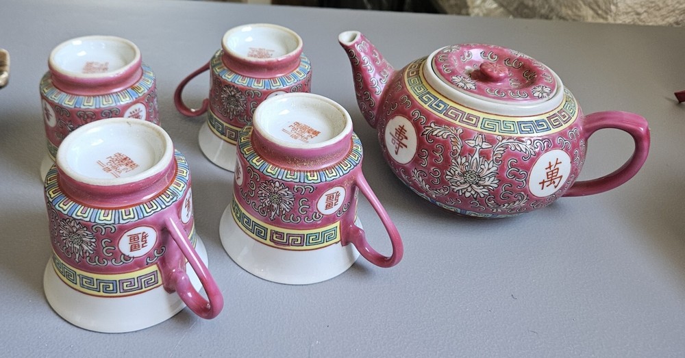 China Tea Set