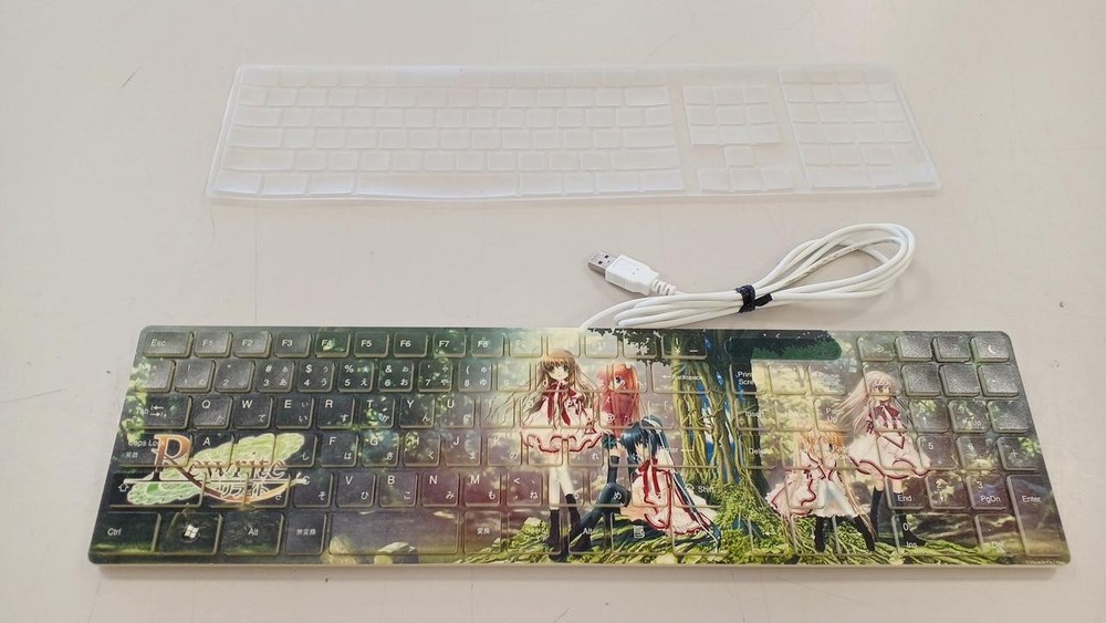 Keyboard Model Unknown