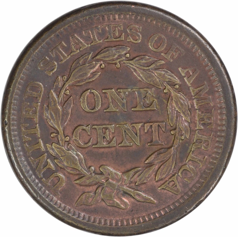 1857 Large Cent Small Date AU Uncertified #320