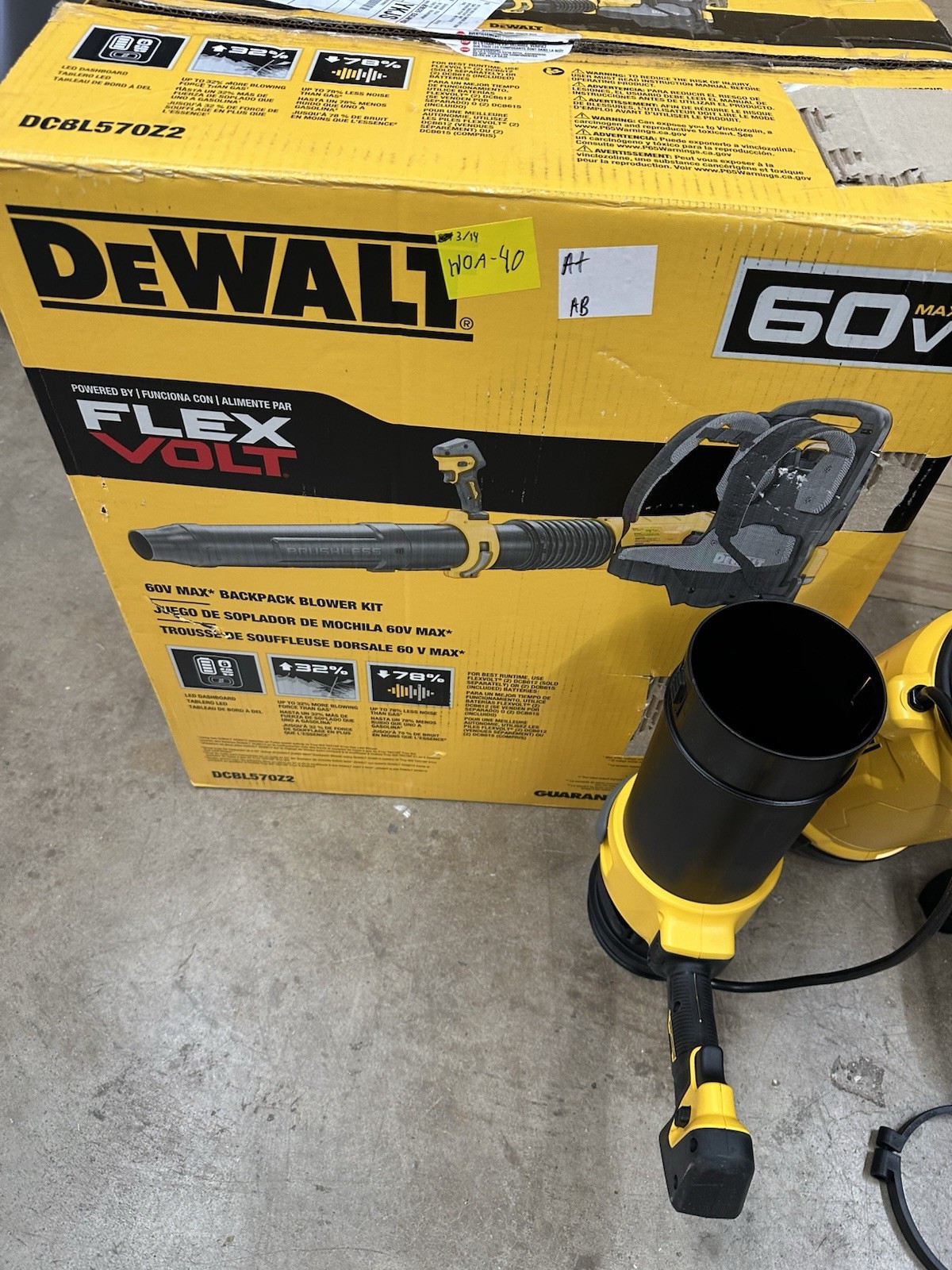 Dewalt DCBL570B 60V Flexvolt Max BackPack Blower (Tool Only) Open Box