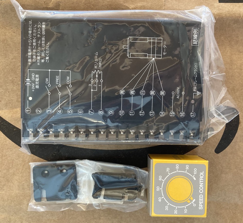 Oriental Motor MSP101 Speed Controller (New Old Stock)