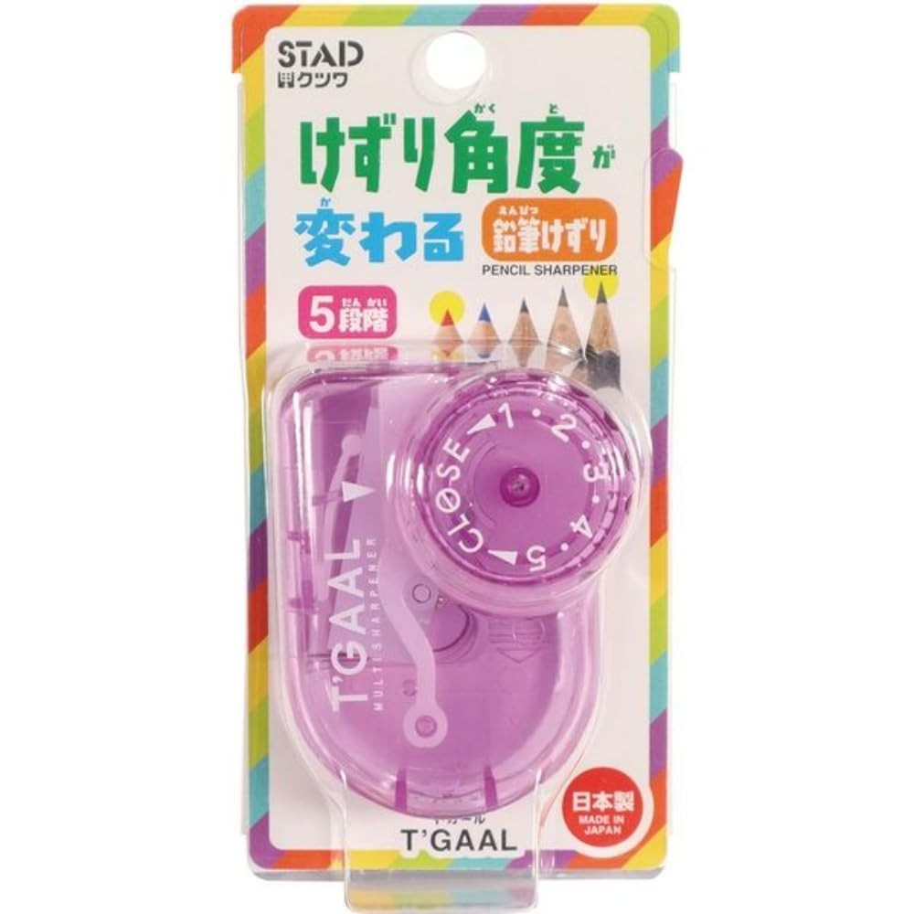 KUTSUWA STAD T'GAAL Angle Adjustable Pencil Sharpener, Translucent Purple