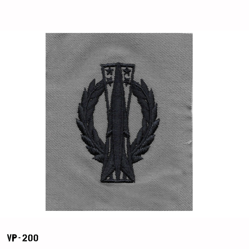 Basic Missile Operator Embroidered Badge Patch ~ US Air Force ~ ABU Vanguard NEW